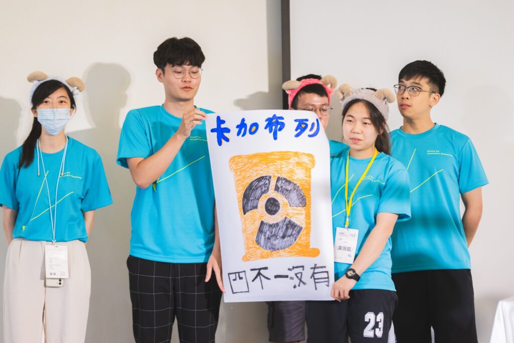 484209163 1045272360957264 1094025589836756736 n