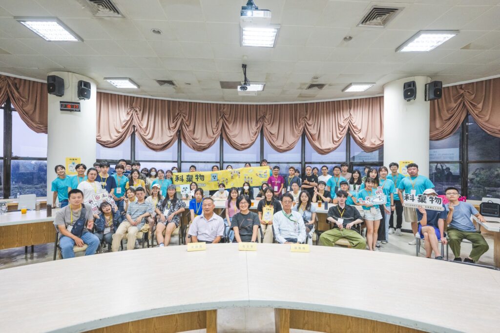 484314013 1045272330957267 3830036862260710267 n