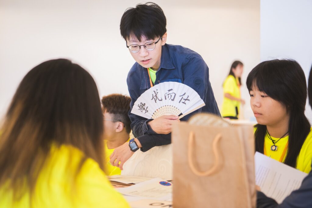 485321142 1045271974290636 8778401480748990950 n